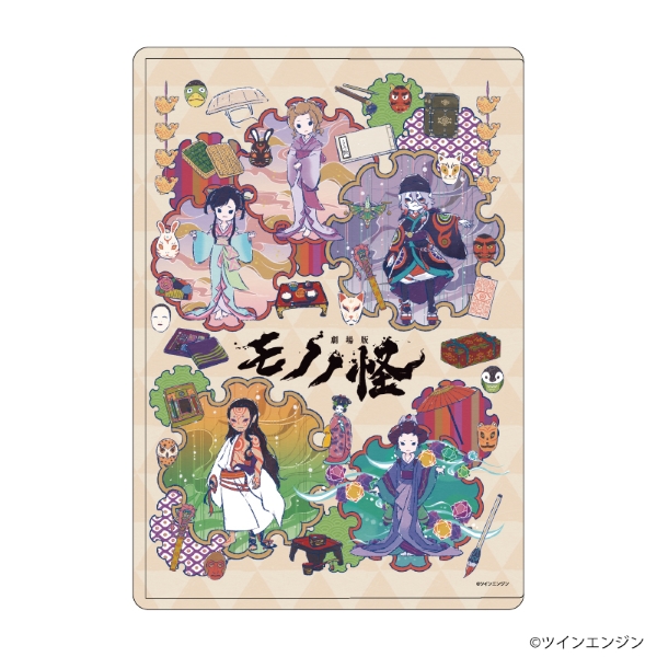 キャラクリアケース - 商品｜『劇場版 モノノ怪』公式サイト