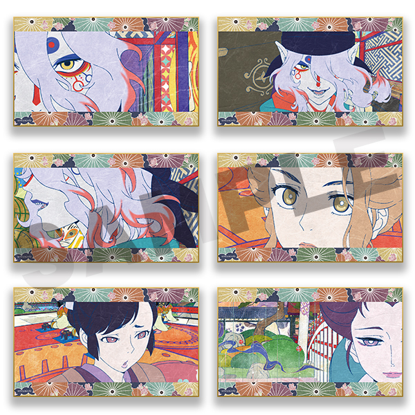 劇場版 モノノ怪 唐傘 WEBくじ B賞 湯のみ 2種コンプセット 劇場版モノノ怪』WEBくじ - 商品｜『劇場版 モノノ怪』公式サイト