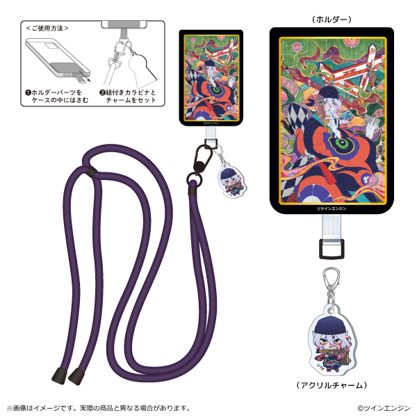 スマホショルダーストラップ - 商品｜『劇場版 モノノ怪』公式サイト