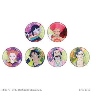 新品★映画★劇場版★モノノ怪★唐傘★ラメキラカンバッジコレクション★缶バッジ③ Amazon.co.jp: 劇場版モノノ怪 唐傘 [Blu-ray] : 神谷浩史, 中村