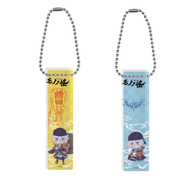 アクリルキーホルダー (2種) - 商品｜『劇場版 モノノ怪』公式サイト