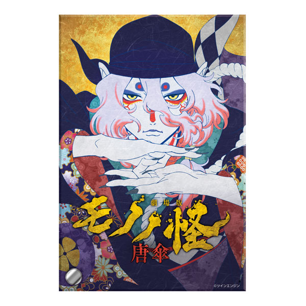 アクリルプレート - 商品｜『劇場版 モノノ怪』公式サイト