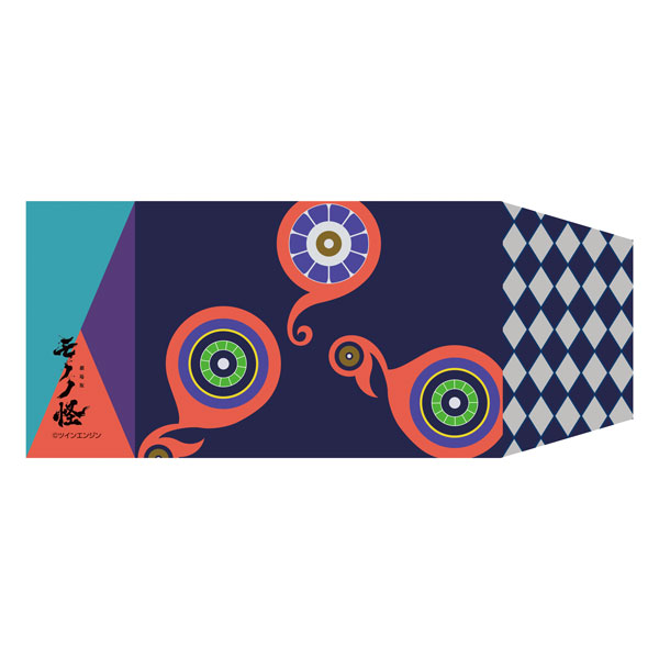 ブックカバー - 商品｜『劇場版 モノノ怪』公式サイト