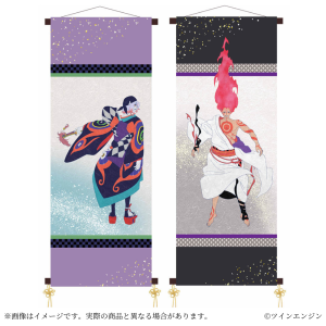 商品｜『劇場版 モノノ怪』公式サイト